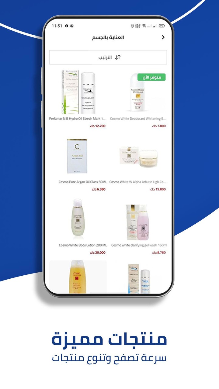 Pharmalife pharmacy_playmods.net