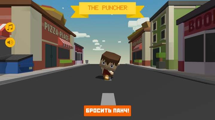 Puncher_playmods.net
