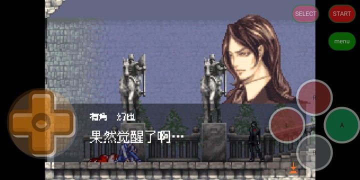 惡魔城-曉月圓舞曲 吸血鬼之城 經典闖關解密 懷舊遊戲_playmods.net