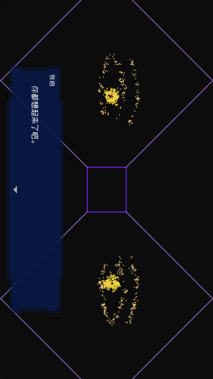 The Memory of Nightingale(No Ads)_playmods.net