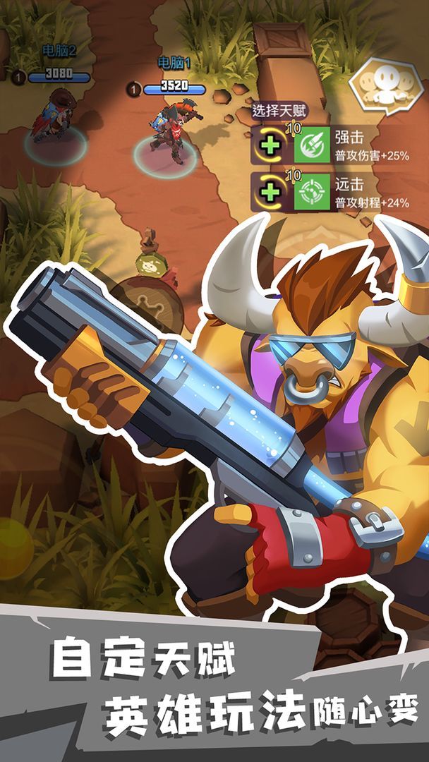 Western War Records(trial version)_playmods.net