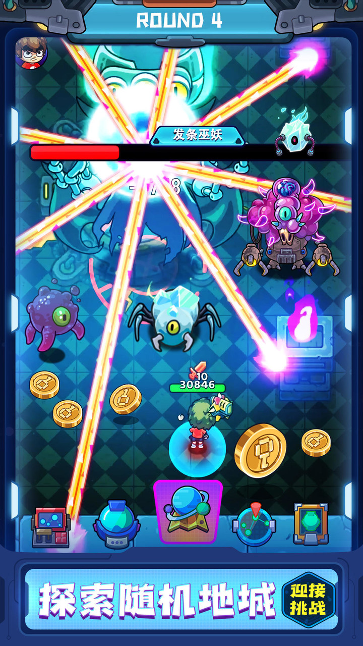 expedition(Demo)_playmods.net