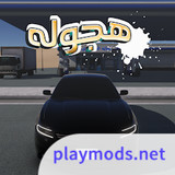 Drift & accident simulator(no ads)5.07_playmods.net