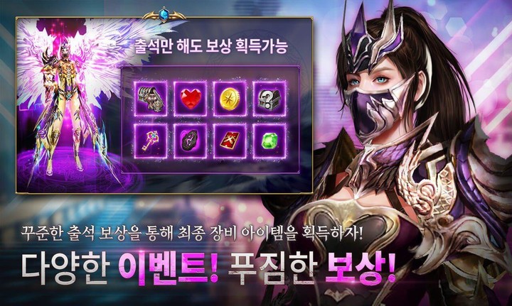 아쿠아피닉스 - Aqua Pnix_playmods.net
