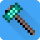 Buildings for Minecraft PE(Official)11.0_playmods.net