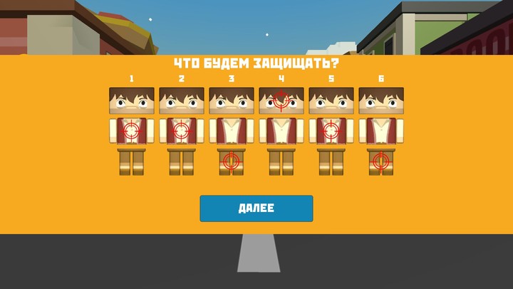 Puncher_playmods.net