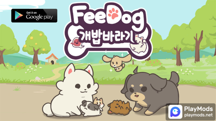 FeeDog - Raising Dog(unlimited money) screenshot image 1_playmods.net