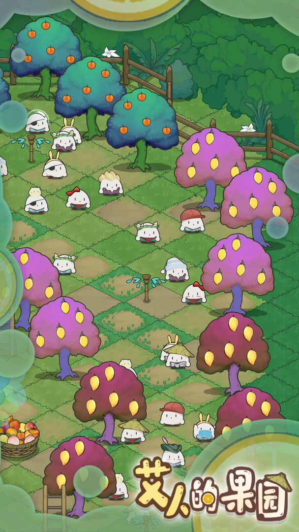 The Orchard of the Ai Man(Test suit)_playmods.net