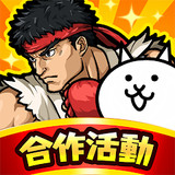 Cat Wars(Unlimited Currency)15.0.2_playmods.net