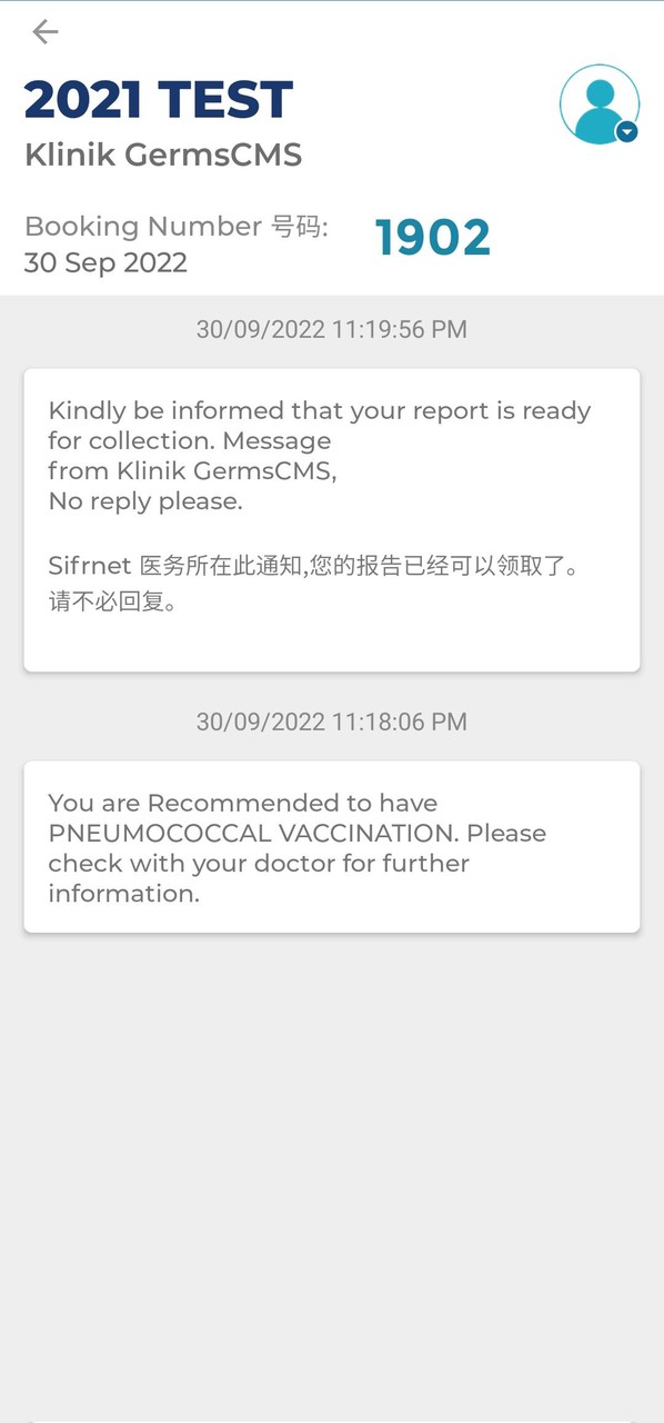 GermsApp_playmods.net