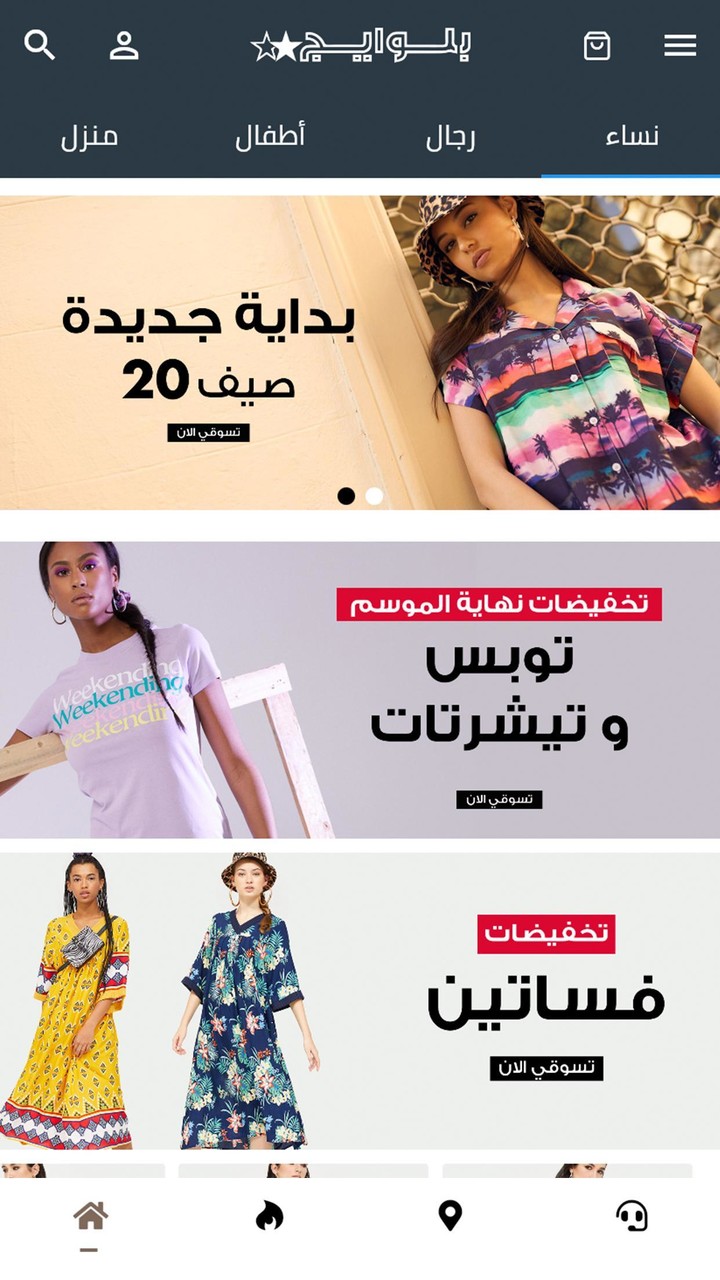 Blueage - Fashion & Clothing Shopping Online_playmods.net