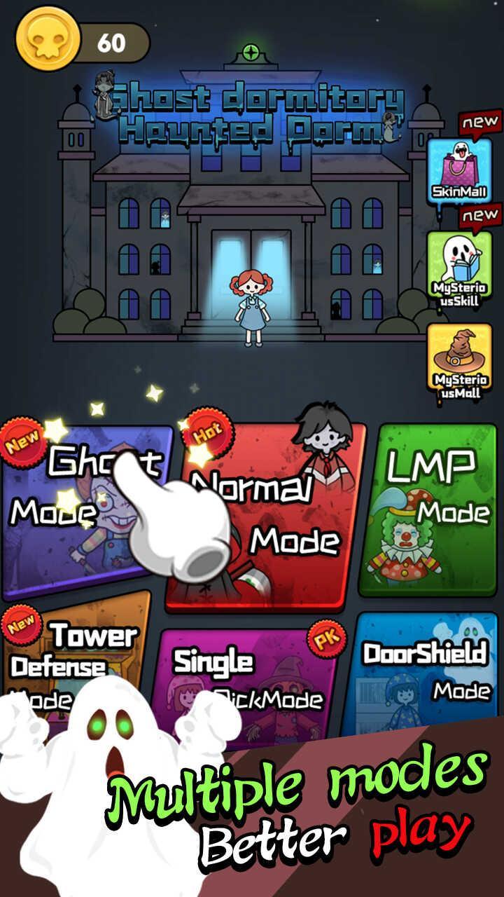 Ghost dormitory-Haunted Dorm_playmods.net