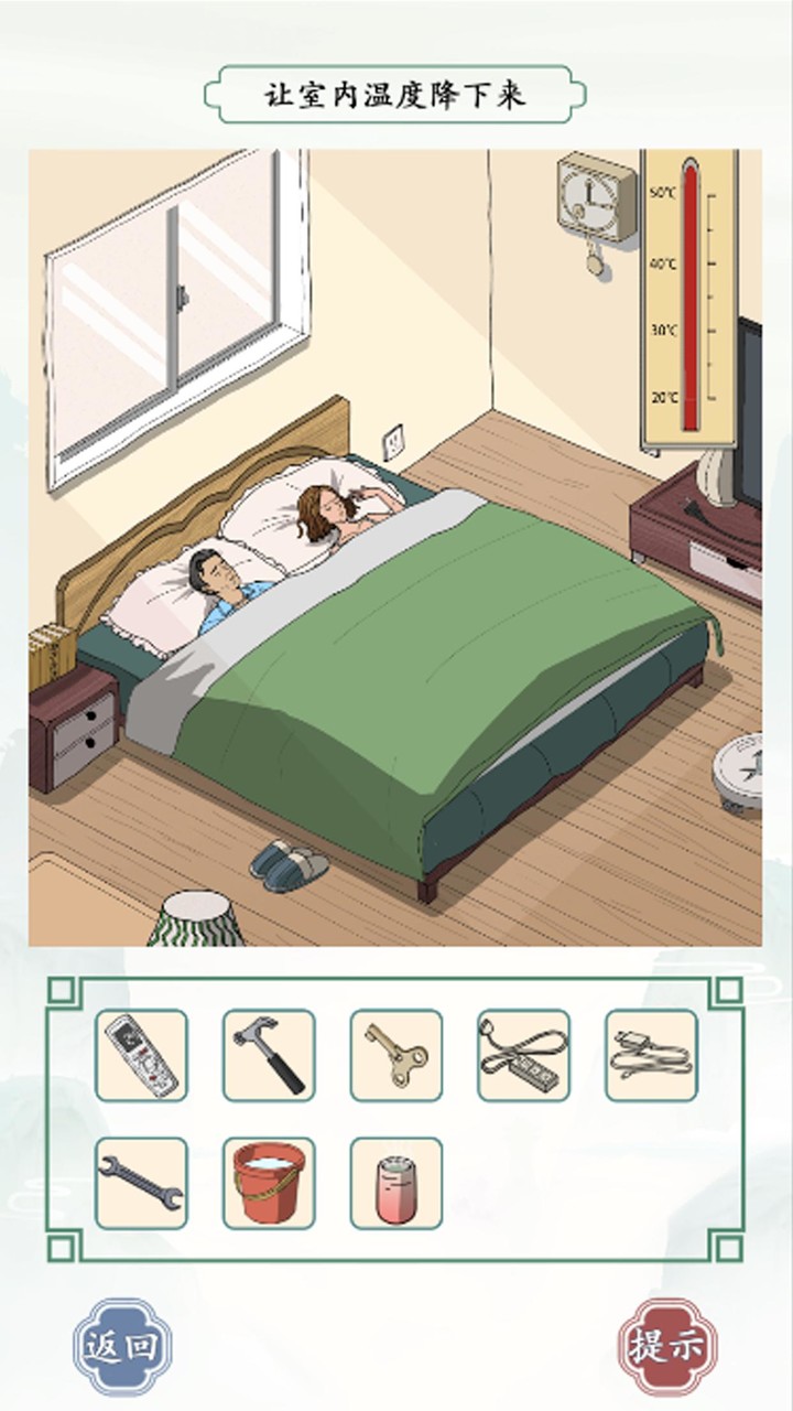 離譜的漢字-文字王者漢字找茬王文字玩出花神奇的文字進擊的漢字_playmods.net