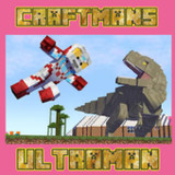 Craftsman DX Ultraman World(Official)1.0_playmods.net