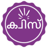 Malayalam GK Quiz Game_playmods.net