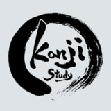 Japanese Kanji Study(Official)5.3.0_playmods.net
