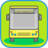 БЕЛАРУСЬ РОССИЯ транспорт(Официальный)4.2_playmods.net