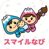 富士見市子育て応援情報　スマイルなび(Official)2.2.6_playmods.net