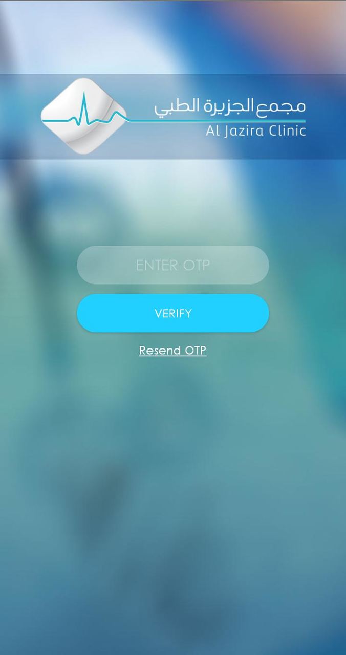 Al Jazira Clinic_playmods.net