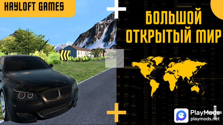 Armland Drive(No Ads) screenshot image 5_playmods.net