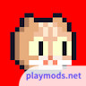 The Way Home: Pixel Roguelike(A lot of materials)2.4.4_playmods.net