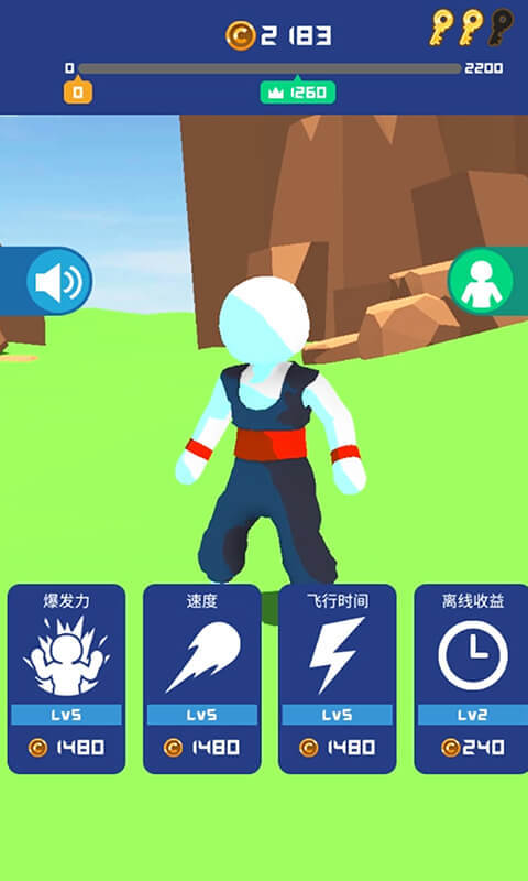 冲破一切破解版(mod) screenshot image 2_playmods.net