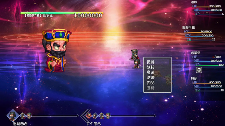 再刷一把2:金色传说_playmods.net