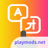 Tap To Translate Screen(Premium Unlocked)1.86_playmods.net