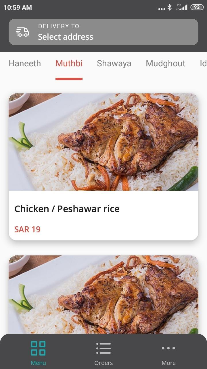 Nakha Tahameiah_playmods.net