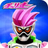 假面骑士EX:AID单车狂飙破解版(mod)1.4_playmods.net