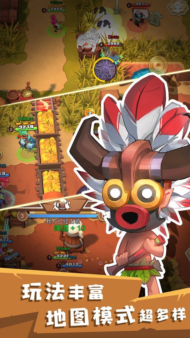 Western War Records(trial version)_playmods.net