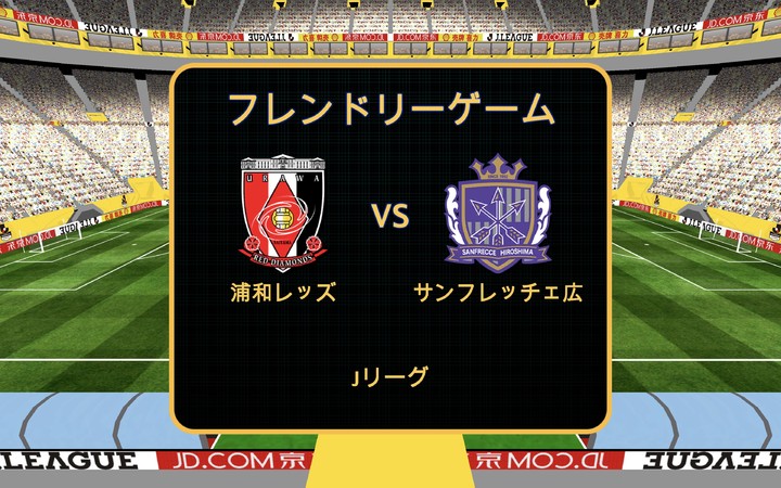 J League Football Game_playmods.net
