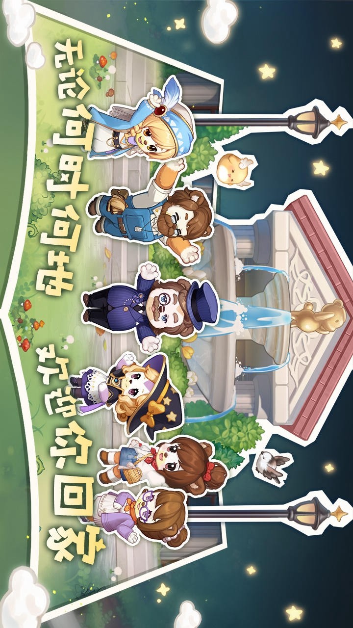 Obi Island: dream country_playmods.net