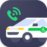 서울장애인콜택시(Official)2.0.0_playmods.net