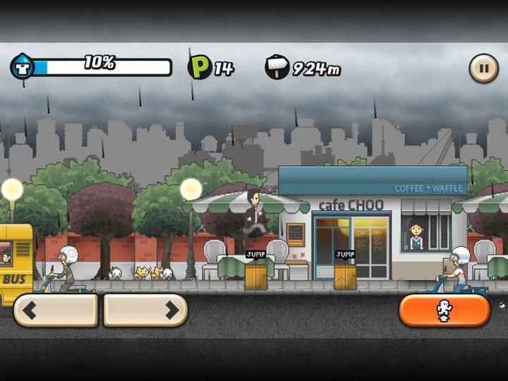 下雨的天_playmods.net