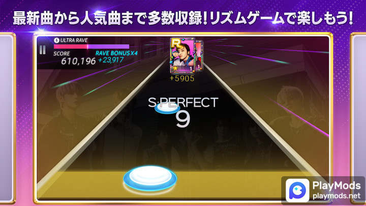 SUPERSTAR SMTOWN(No Ads) screenshot image 4_playmods.net