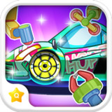 Repair The Future Racing Car_playmods.net