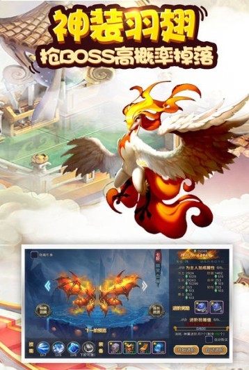 豪侠风云传_playmods.net