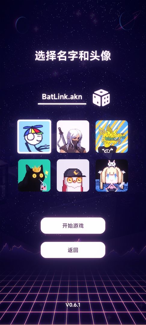 NFT模拟器(Unlimited Money) screenshot image 5_playmods.net