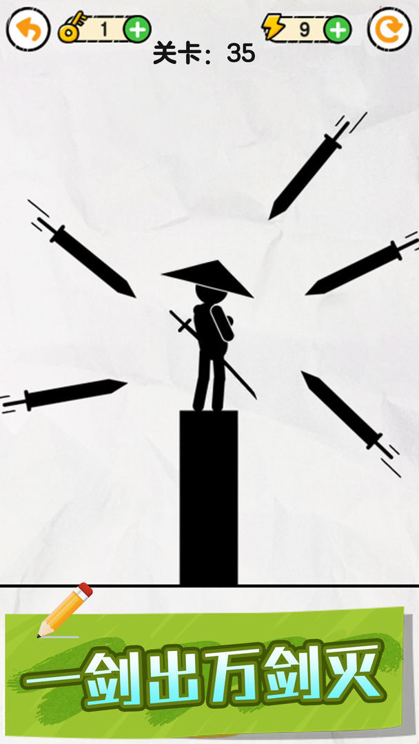 画线救救火柴人(No ads) screenshot image 1_playmods.net