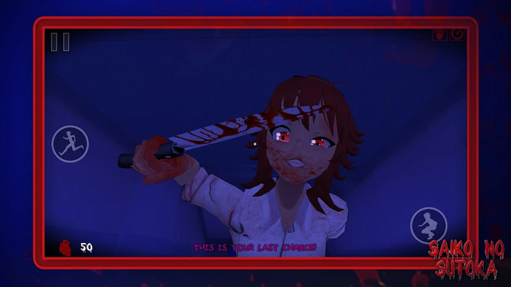 Saiko no sutoka(unlock all content) screenshot image 1_playmods.net