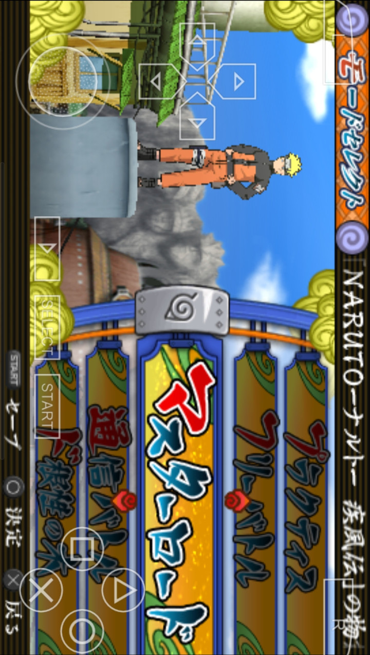 Naruto: Ultimate awakening 3(mod menu) screenshot image 3_playmods.net