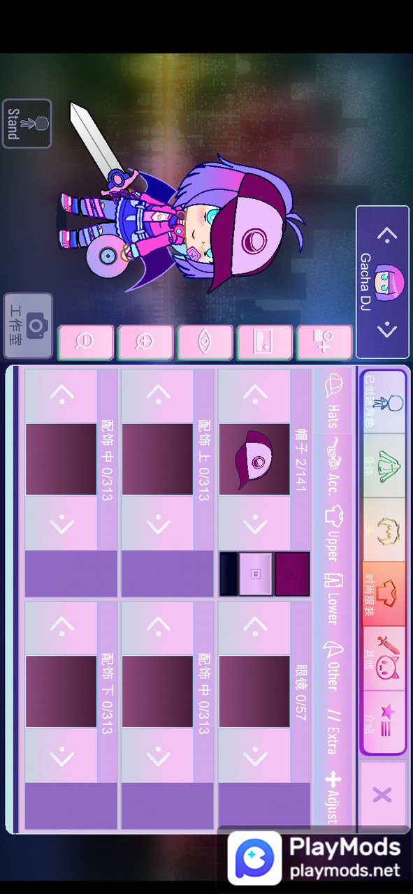Gacha Nox(Mod Menu) screenshot image 3_playmods.net