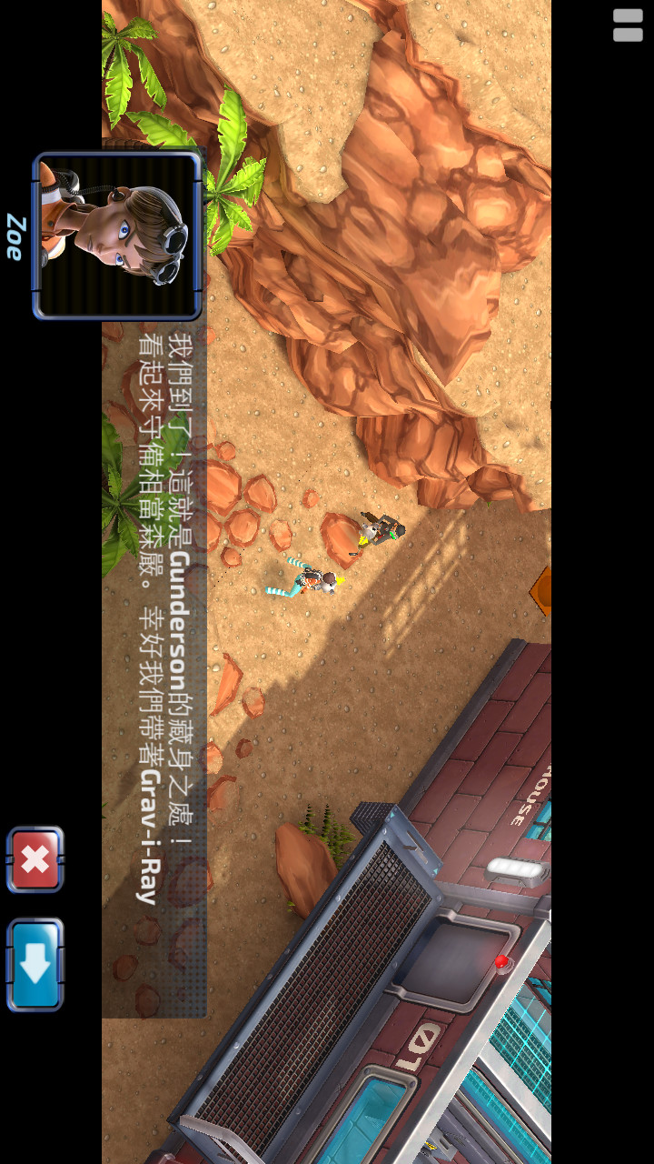 Delta Island(mod menu) screenshot image 3_playmods.net