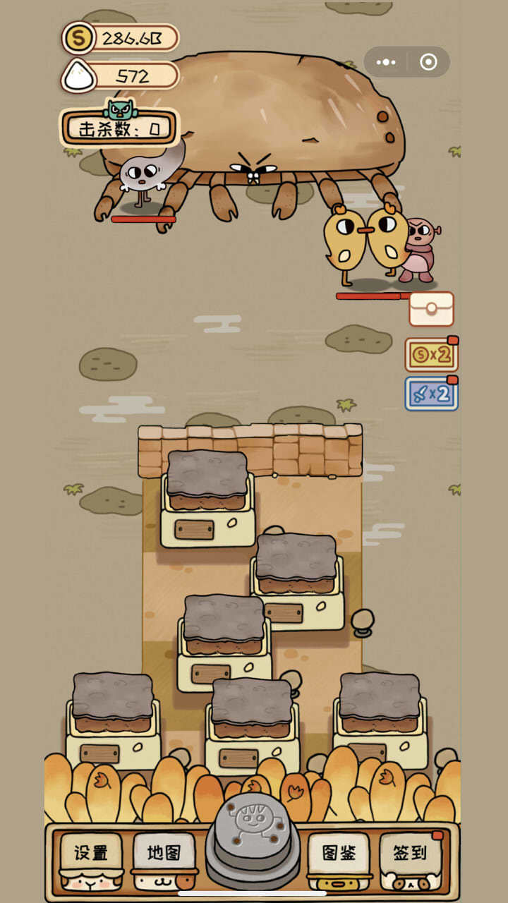 面包英雄破解版(mod) screenshot image 4_playmods.net