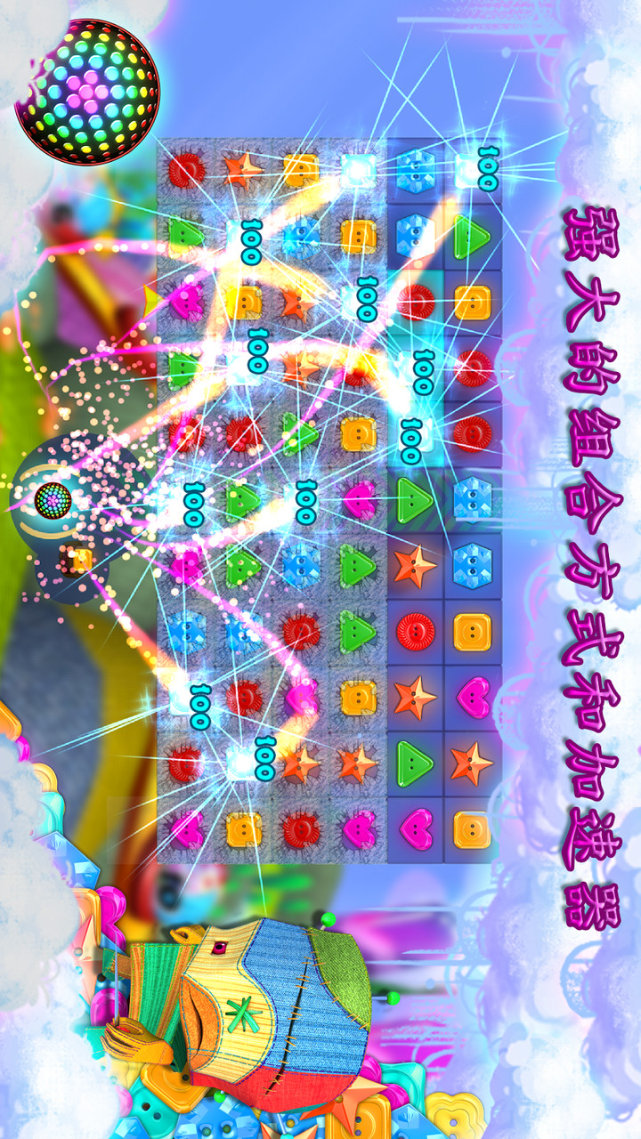 齐普萨克先生大冒险破解版(に対して) screenshot image 3_playmods.net