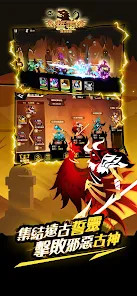 誓靈:深淵傳說_playmods.net