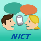 VoiceTra(보이스토라)(공식적인)8.7_playmods.net