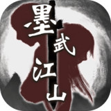 Mowu Jiangshan_playmods.net