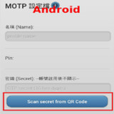 CUB MOTP(Official)2.4.8_playmods.net
